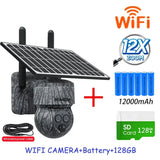 INQMEGA 8MP 4G SIM Card WiFi Solar Camera Outdoor Security