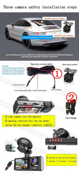 1080P Car Dash Cam 2 To 3 Camera Front And Rear Video Recorder Night Vision - stepyours.com