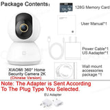 Xiaomi Home Security PTZ 2K Camera Color Night Vision AI Detection Hooks - stepyours.com