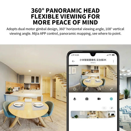 Xiaomi 360 Degree Mi PTZ 2K Security Camera AI Detection Indoor Night Vision by stepyours.com