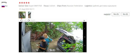 ASECAM 8MP POE IP Camera - 4K Outdoor Surveillance With Human Detection - stepyours.com