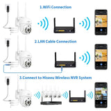 5MP Outdoor WiFi PTZ Camera With 5X Digital Zoom P2P CCTV Hiseeu Compatible - stepyours.com