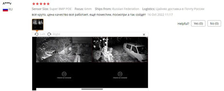 SecureVision 4K 8MP IP PoE Outdoor Bullet Camera - Color Night Vision H265 4KCam